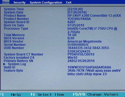 hp bios menü